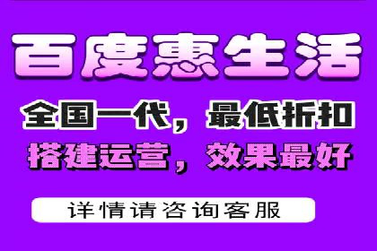 百度竞价广告的计费方式详解及经典投放案例